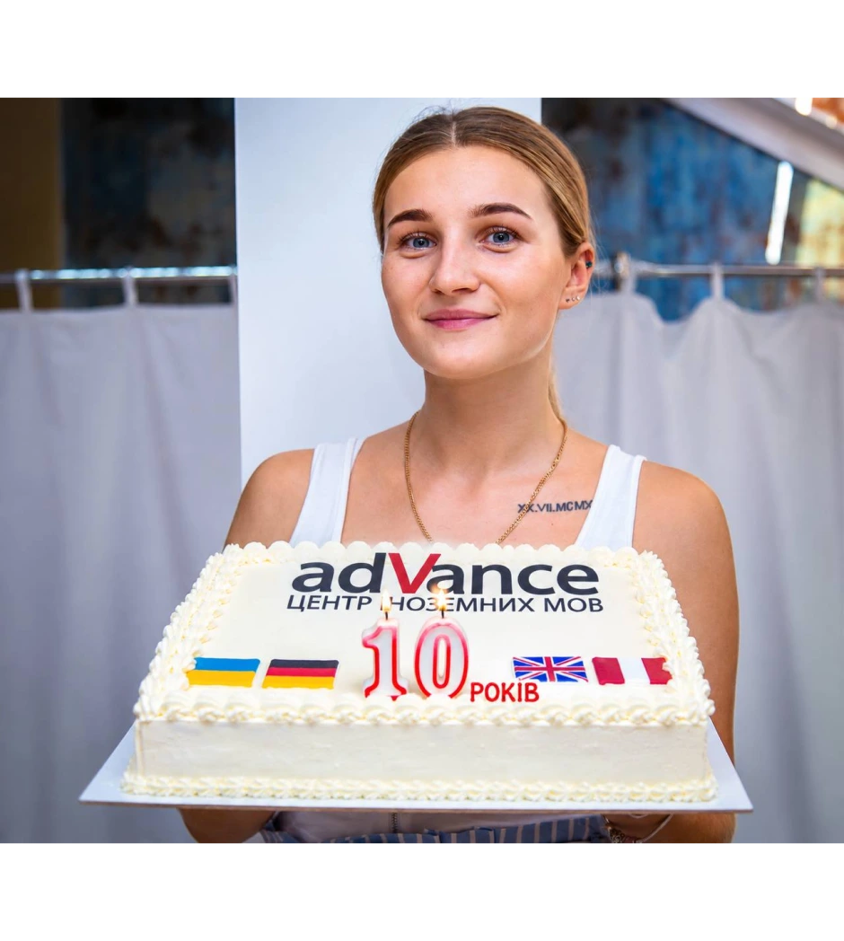 Учні та викладачі ADVANCE School на святкуванні 10-річчя